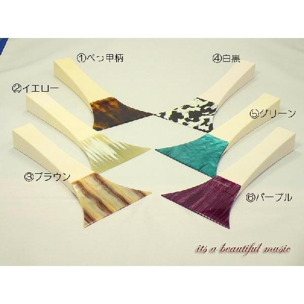 its】カラフルな津軽三味線用撥（バチ） 選べる6色＆3種類の重さ