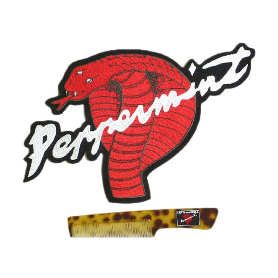 ワッペン ロカビリーファッション コブラ切り抜きワッペン大 日本工場