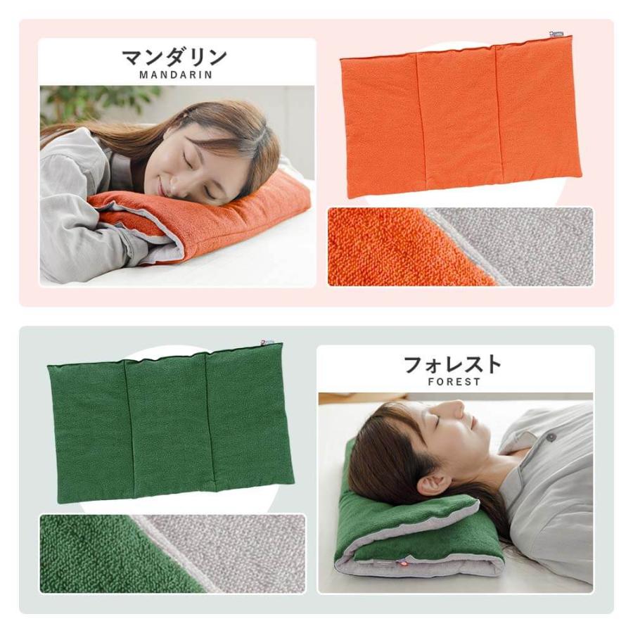 今治タオル（imabari towel） タオル枕 ねむねむ M 今治 タオル 枕