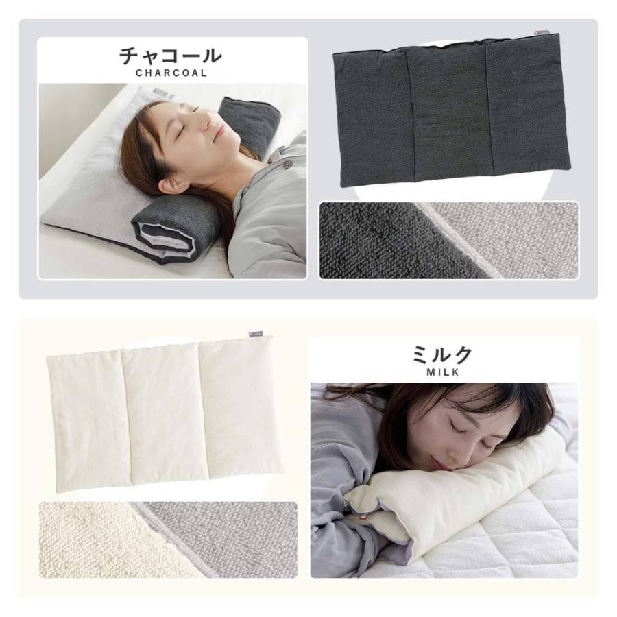 今治タオル（imabari towel） タオル枕 ねむねむ M 今治 タオル 枕