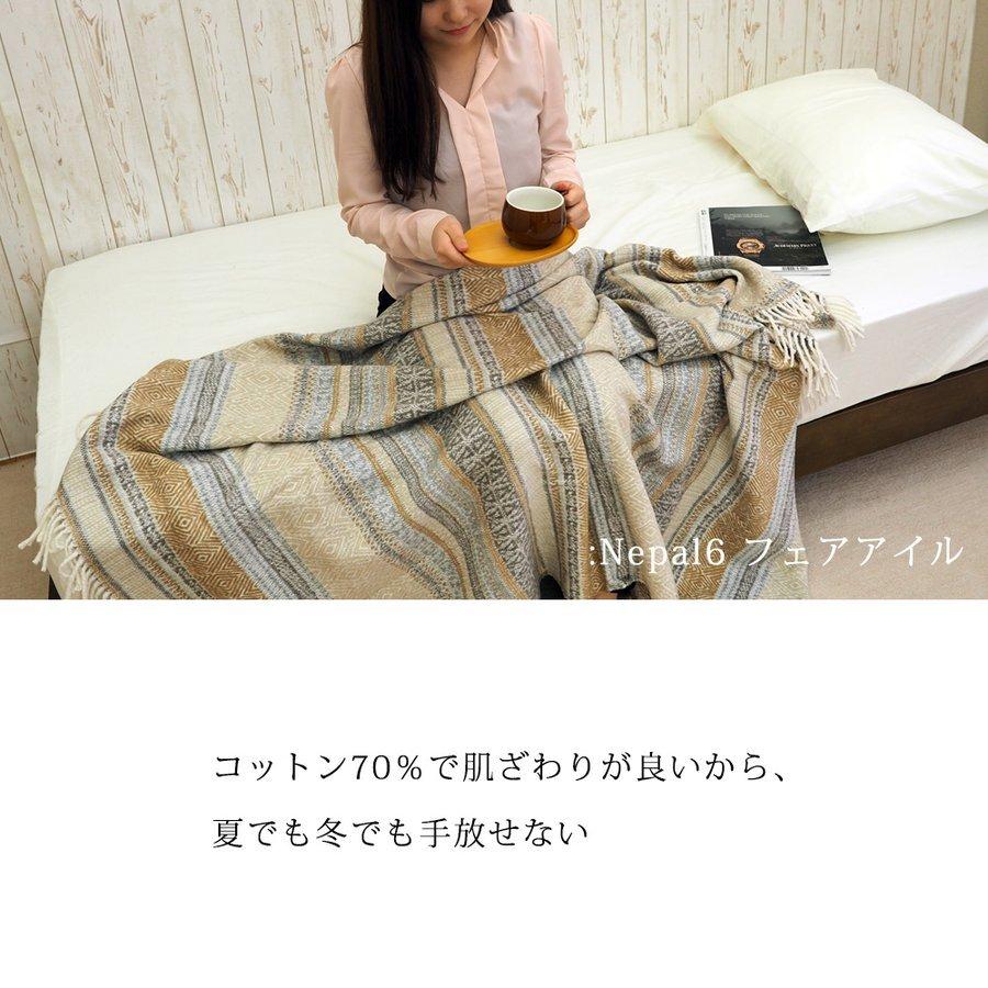 ベッドアンドマットレス ブランケット ひざ掛け ベッドカバー マルチ