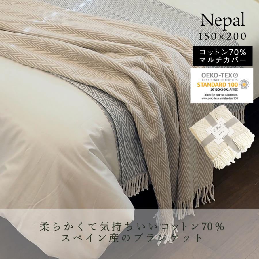 ベッドアンドマットレス ブランケット ベッドカバー マルチカバー