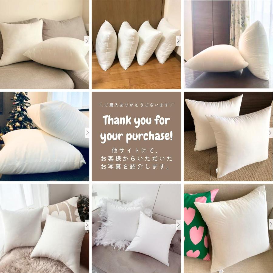 ヌードクッション 肉厚 65×65 日本製 大きい クッション 中身