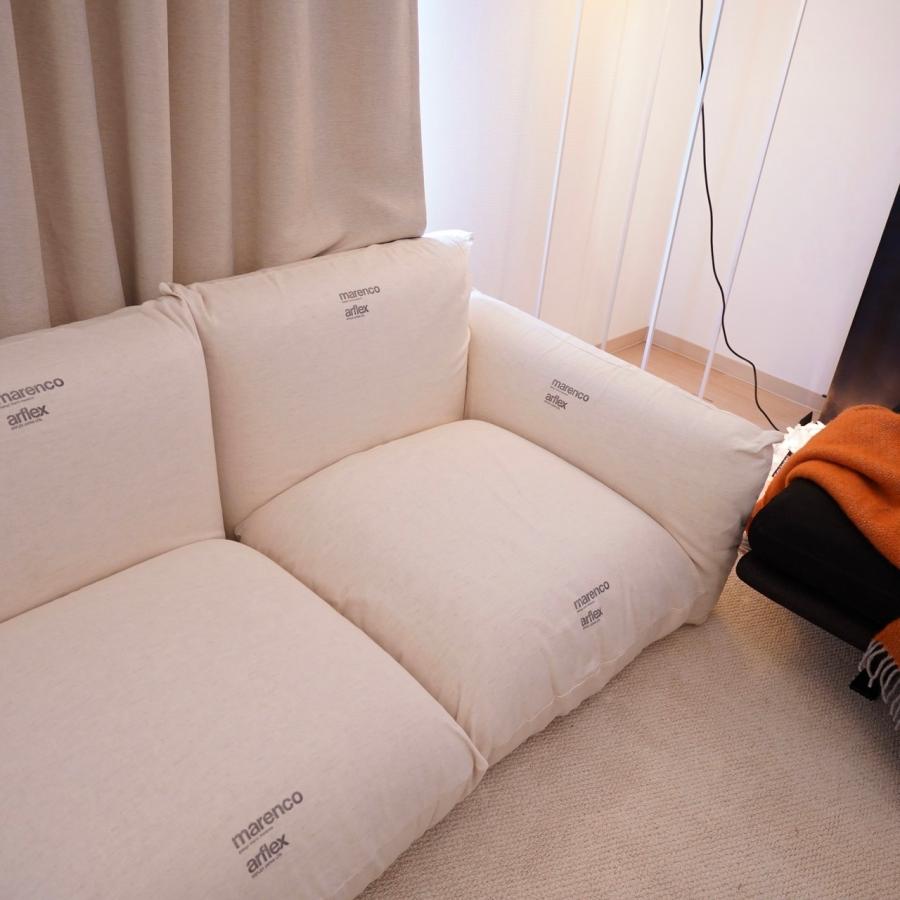 Bello select arflex アルフレックス Marenco マレンコ 1人掛け ソファ