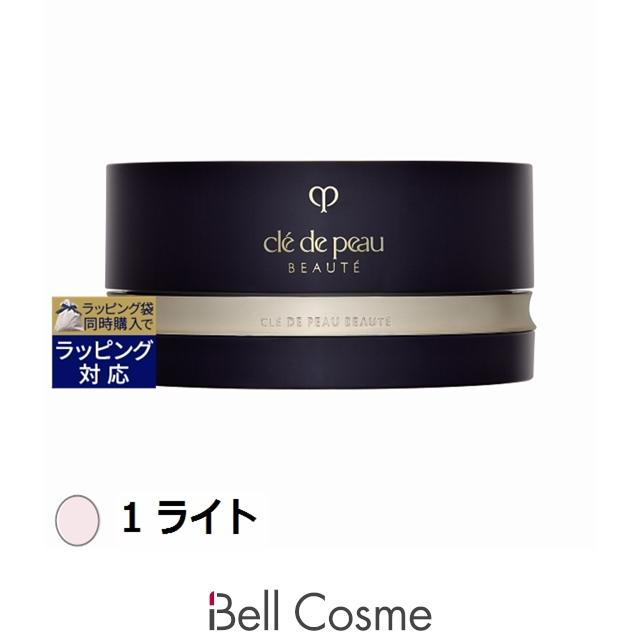 cle de peau BEAUTE（クレ ド ポー ボーテ） 【並行輸入品】クレドポー
