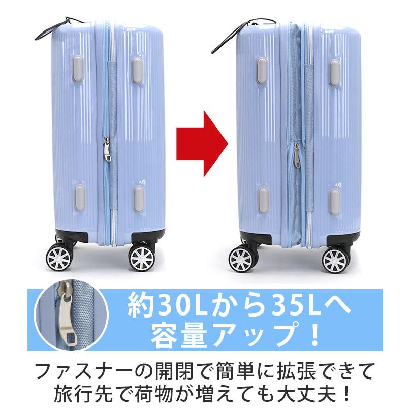 Marie Claire（マリ クレール） スーツケース レディース Sサイズ