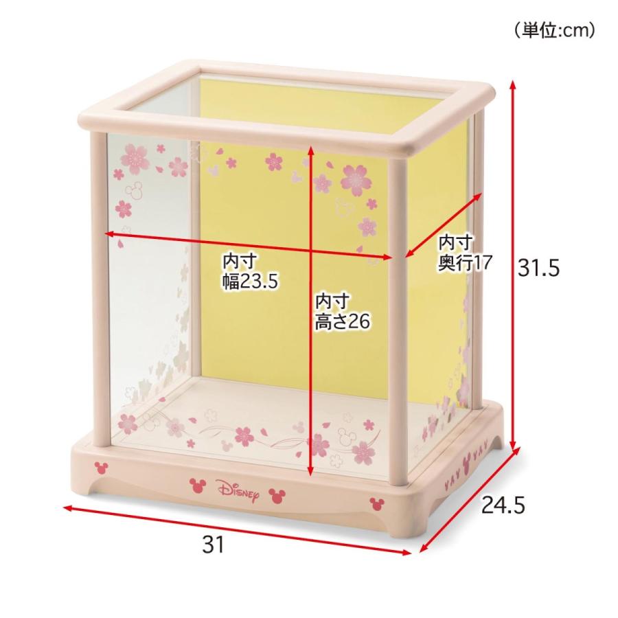 Disney（ディズニー） 雛人形ケース ケースのみ 雛人形 ケース単品