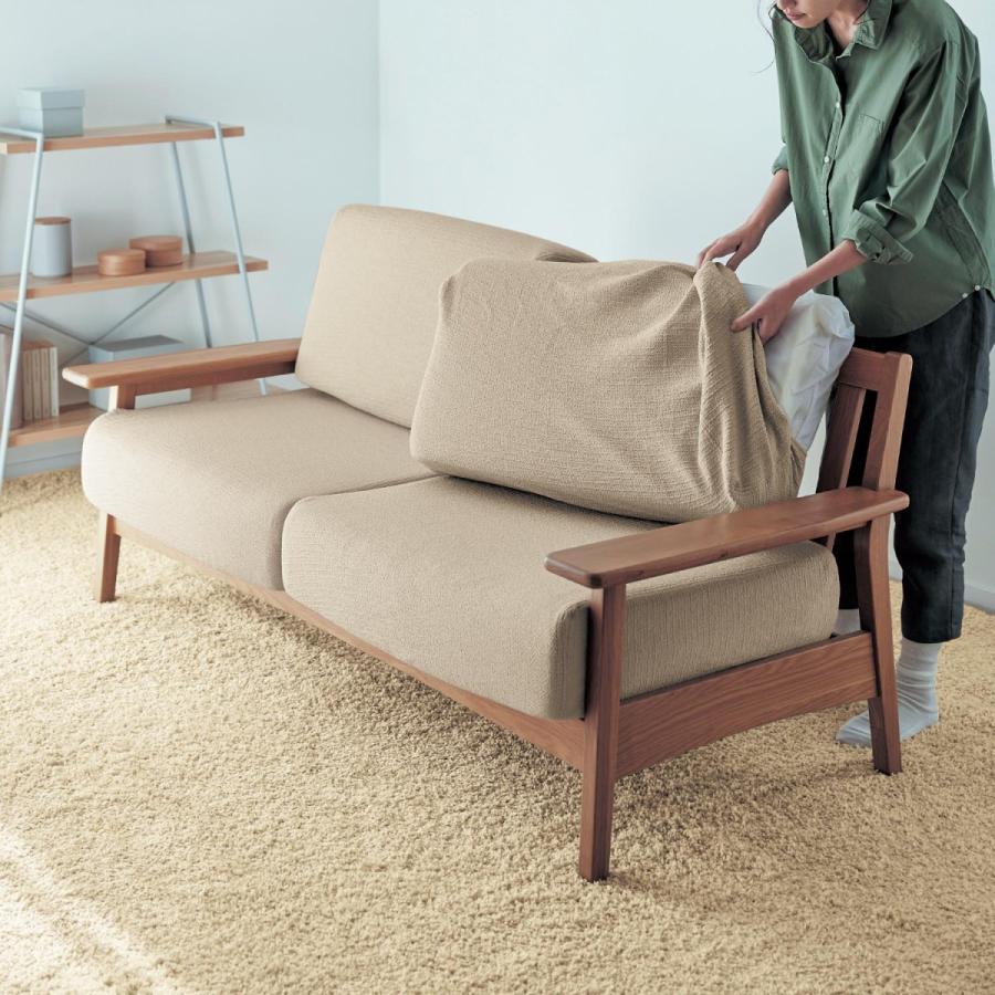 ベルメゾン（BELLE MAISON） ソファーカバー ソファカバー カバー