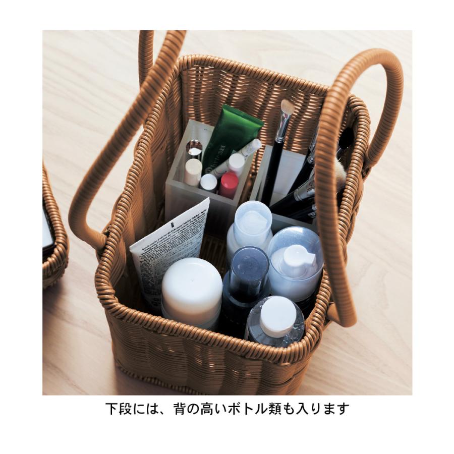 ベルメゾン（BELLE MAISON） メイクボックス メイク収納 ボックス 収納