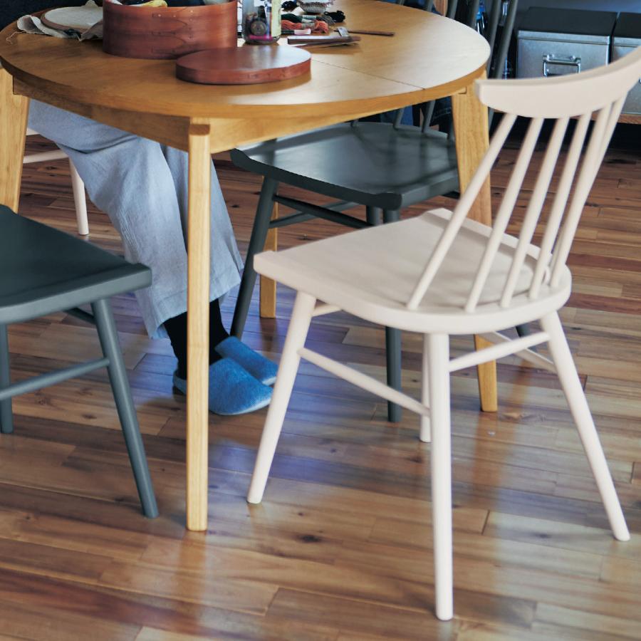 ベルメゾン（BELLE MAISON） チェア 椅子 一人掛け ダイニングチェア