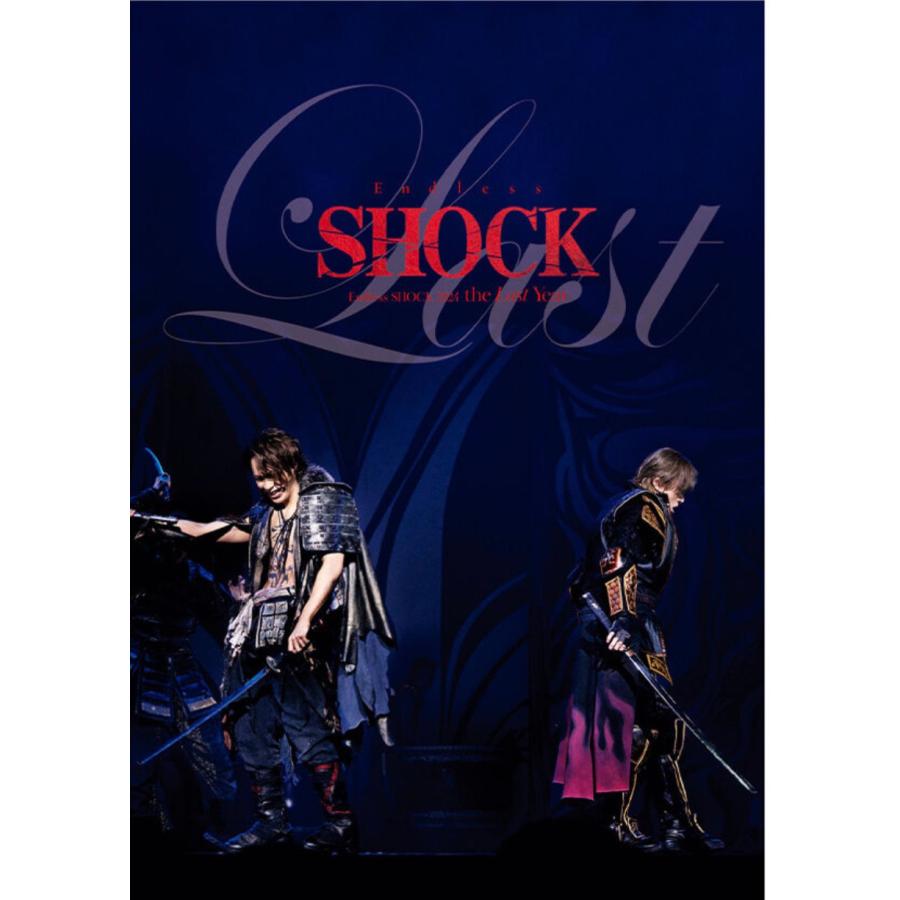 DVD】ファミクラストア オンライン限定「Endless SHOCK 2024 the Last