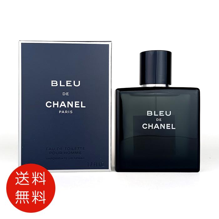 CHANEL（シャネル） 【並行輸入品】シャネルブルードゥシャネル