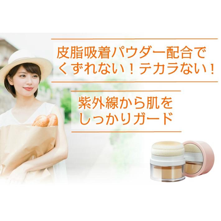 Benowa（ビノワ） 【当日出荷可】 BBクリーム パウダー ポンポン