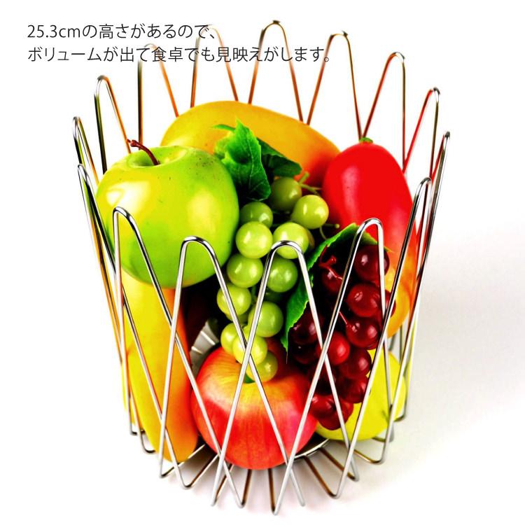 ZACK フルーツバスケット ワイヤーバスケット 果物かご フルーツ