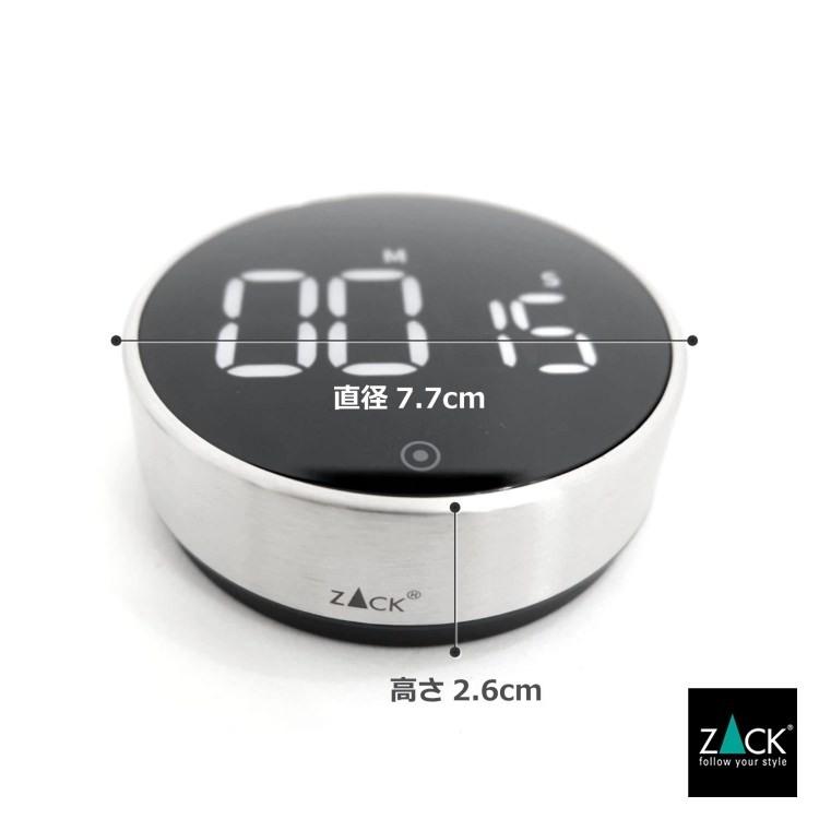 ZACK デジタルキッチンタイマー タイマー デジタル キッチン用タイマー