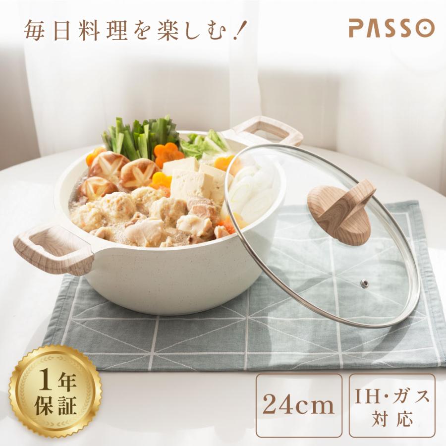 BESTSIGN（ベストサイン） 両手鍋 24cm 卓上鍋 ih 蓋セット IH〜ガス火