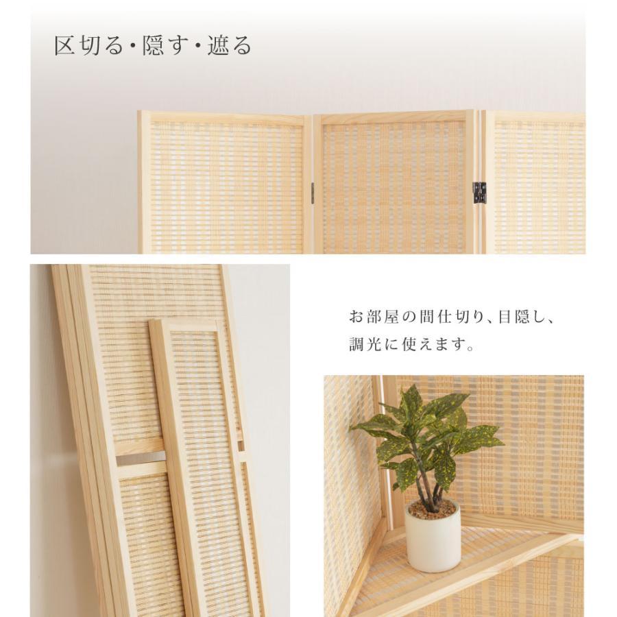 1000円OFF パーテーション ローパーテーション 衝立 間仕切り オープン