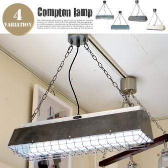 コンプトンランプ CM-001 ハモサ SX・SV・HGY・IV : インテリア