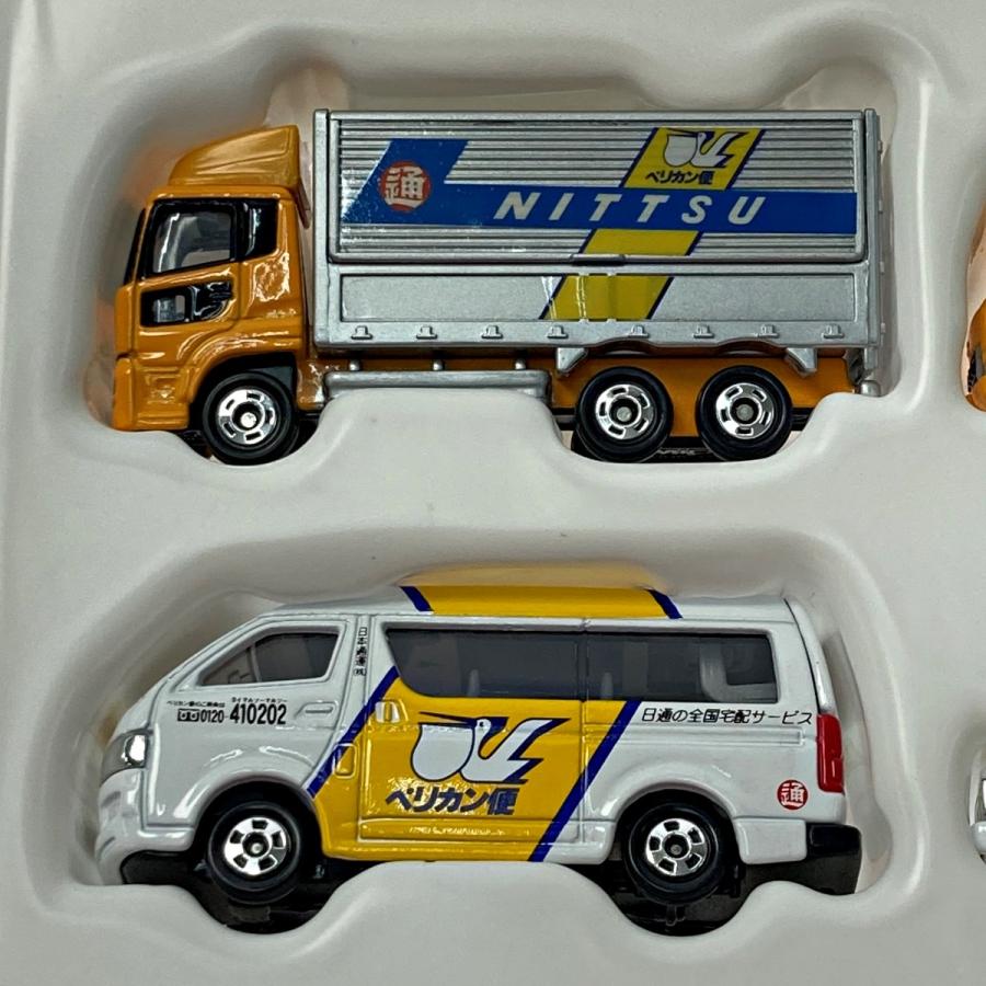 TOMICA トミカ 日通のペリカン便トラックセット 4台セット TOMY トミー