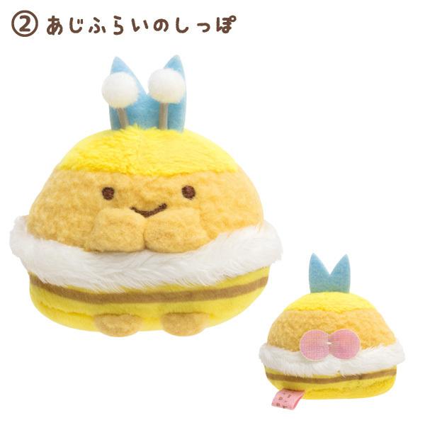 San-X（サンエックス） すみっコぐらし みにっコとあそぼテーマ てのり