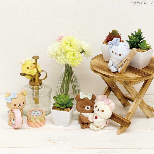 San-X（サンエックス） (3) リラックマ にこにこHappy for youテーマ