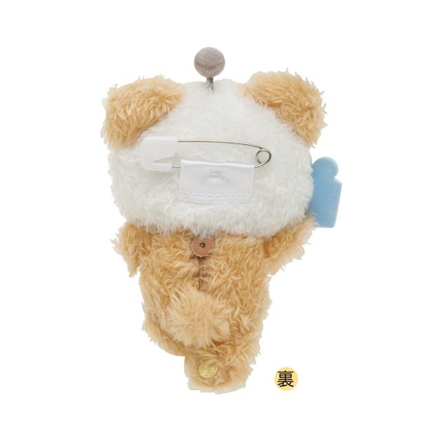 San-X（サンエックス） (3) リラックマ にこにこHappy for youテーマ