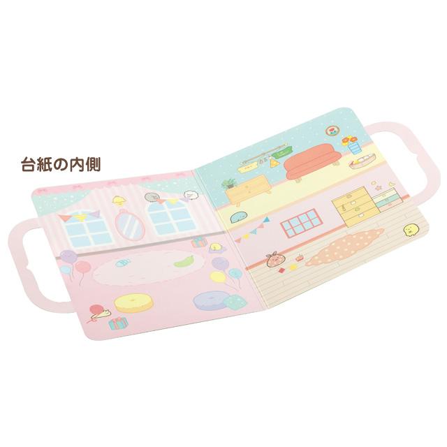 San-X（サンエックス） (12) すみっコぐらし シールマーケット すみっ