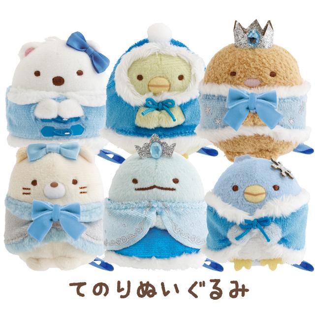 San-X（サンエックス） すみっコぐらし ブルークリスマス てのり