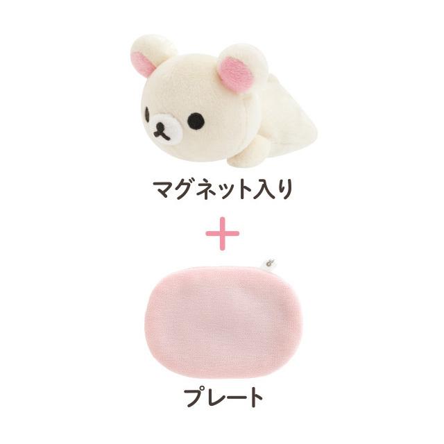 San-X（サンエックス） リラックマ いっしょにすやすやシリーズ