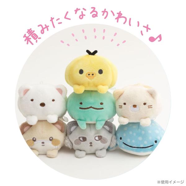 San-X（サンエックス） サンエックスキャラクター キャラミックス にぎ