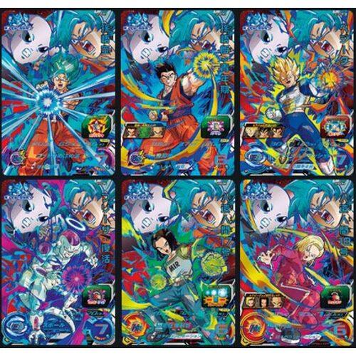 スーパードラゴンボールヒーローズ ☆スーパードラゴンボール