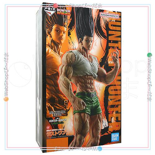 一番くじ AAA え〜パンダ 第2弾 1ロット フルセット ラストワン賞付き