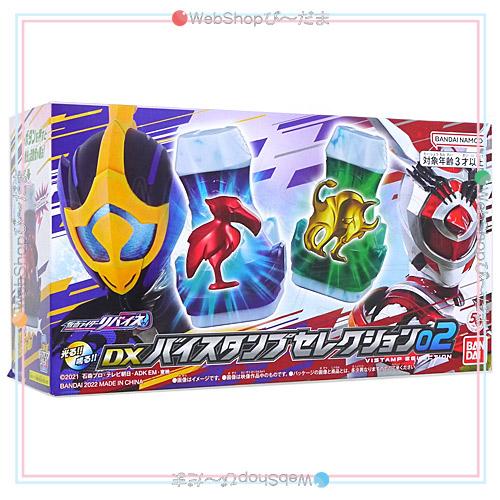 BANDAI（バンダイ） 仮面ライダーリバイス DXバイスタンプセレクション