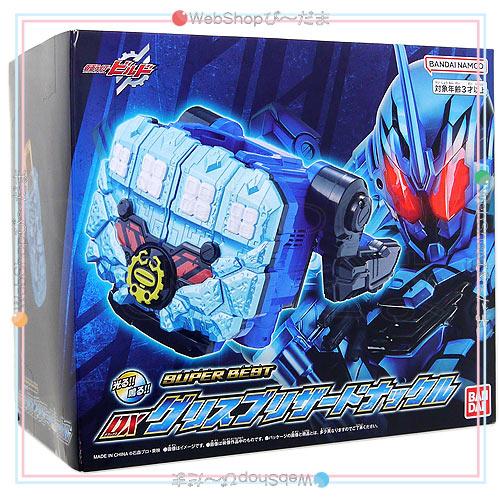 BANDAI（バンダイ） 仮面ライダービルド SUPER BEST DXグリス