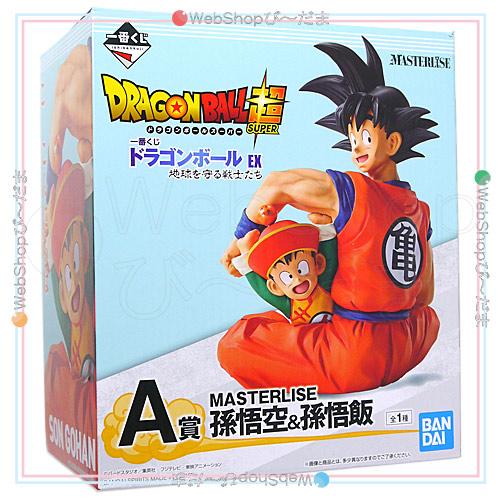 一番くじ 【並行輸入品】一番くじ ドラゴンボール EX 地球を守る戦士