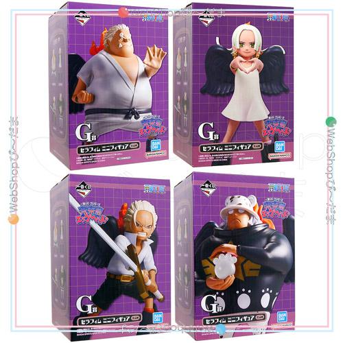 一番くじ ワンピース 未来島エッグヘッド G賞 セラフィム ミニ