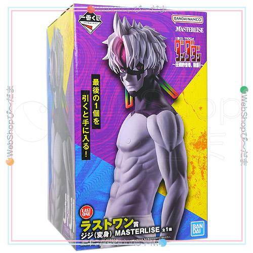 一番くじ TVアニメ ダンダダン 圧倒的怪奇、強襲! ラストワン賞 ジジ