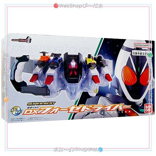 BANDAI（バンダイ） 仮面ライダーフォーゼ SUPER BEST 変身ベルト DX