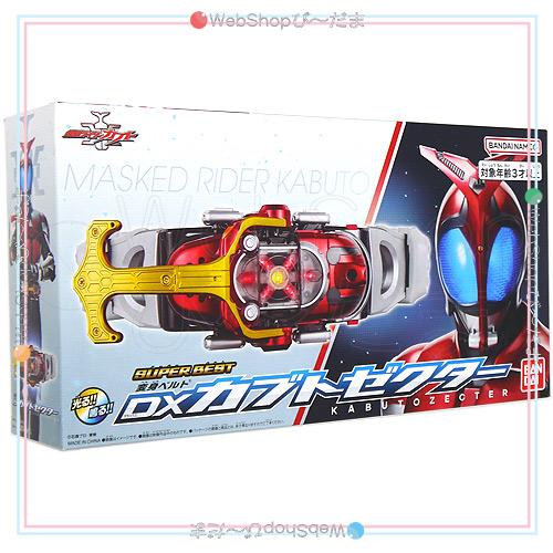 BANDAI（バンダイ） ☆仮面ライダーカブト SUPER BEST 変身ベルト DX