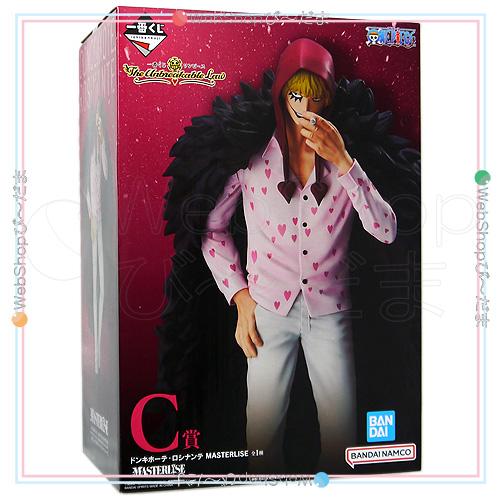 一番くじ ワンピース The Unbreakable Law C賞 ドンキホーテ