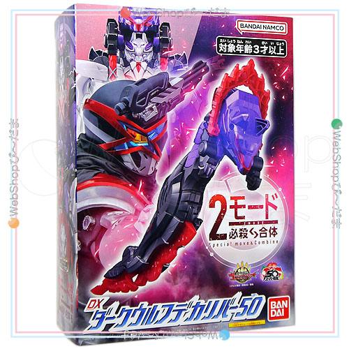 BANDAI（バンダイ） ☆ナンバーワン戦隊ゴジュウジャー DXダークウルフ