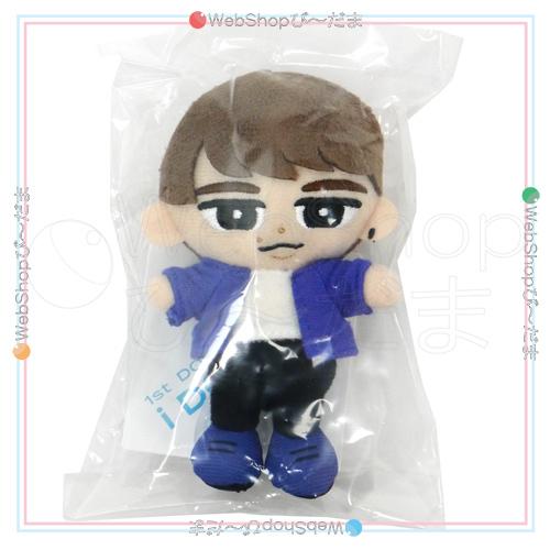 ☆Snow Man すのチルぶら下がりシリーズ ぬいぐるみver. 渡辺翔太