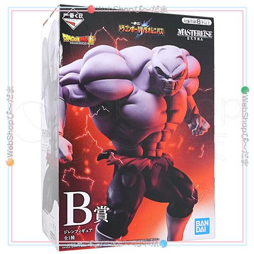 一番くじ ドラゴンボール VSオムニバス B賞 MASTERLISE EXTRA ジレン