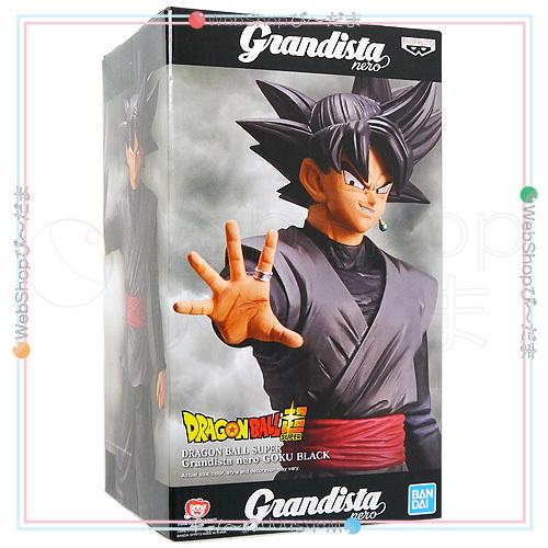 BANDAI（バンダイ） 【並行輸入品】ドラゴンボール超 Grandista nero