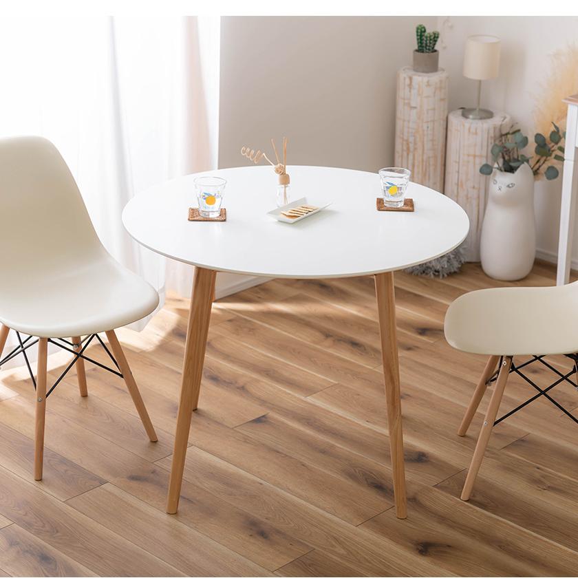 おしゃれ 北欧テイスト ラウンドテーブル W90 丸型 円形 ダイニング