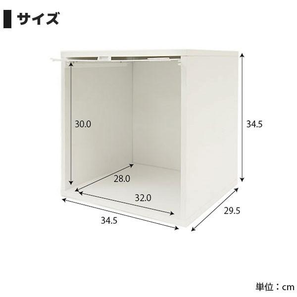 2個セット キューブボックスα 透明扉タイプ (7000円以上で送料無料