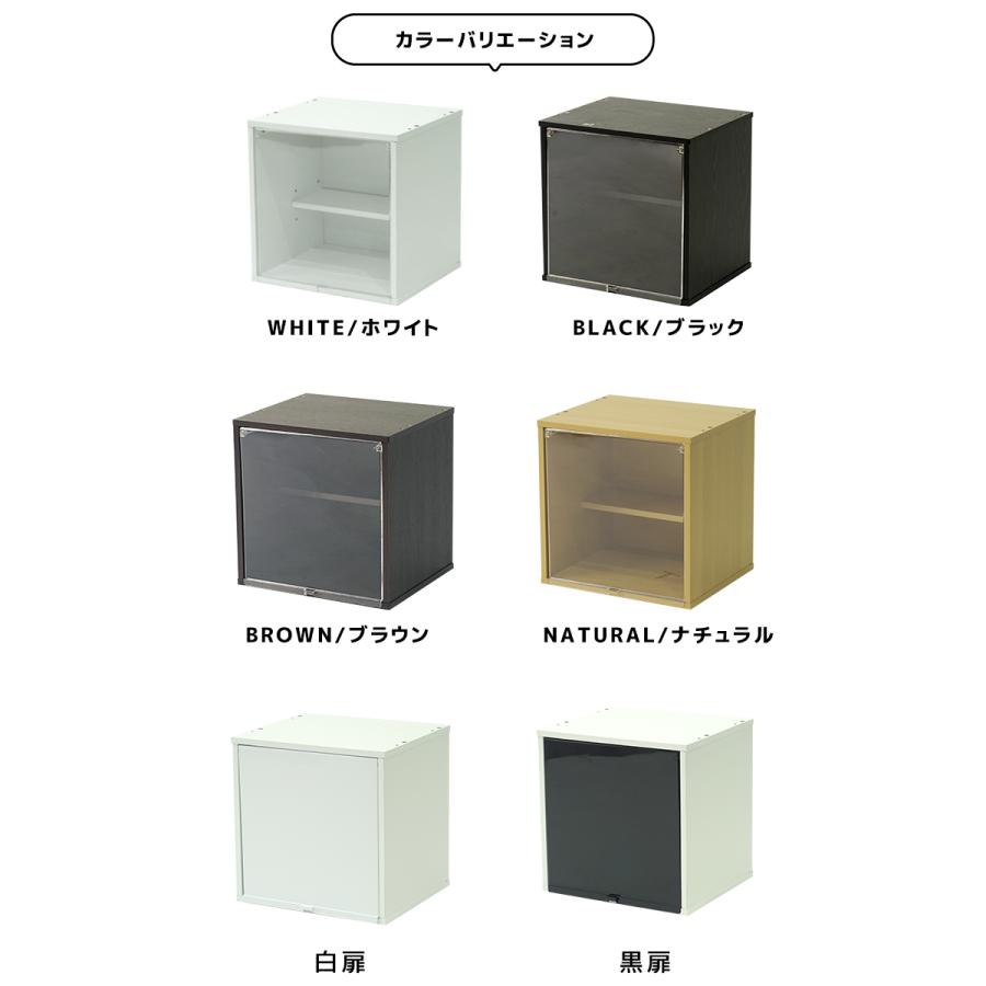 ひな壇付き フィギュアケース CUBE BOX α NEW コレクションケース