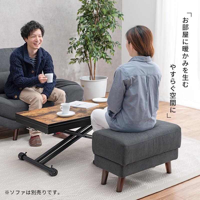 幅60 ワイド座面 オットマン ソファー 足置き おしゃれ 北欧