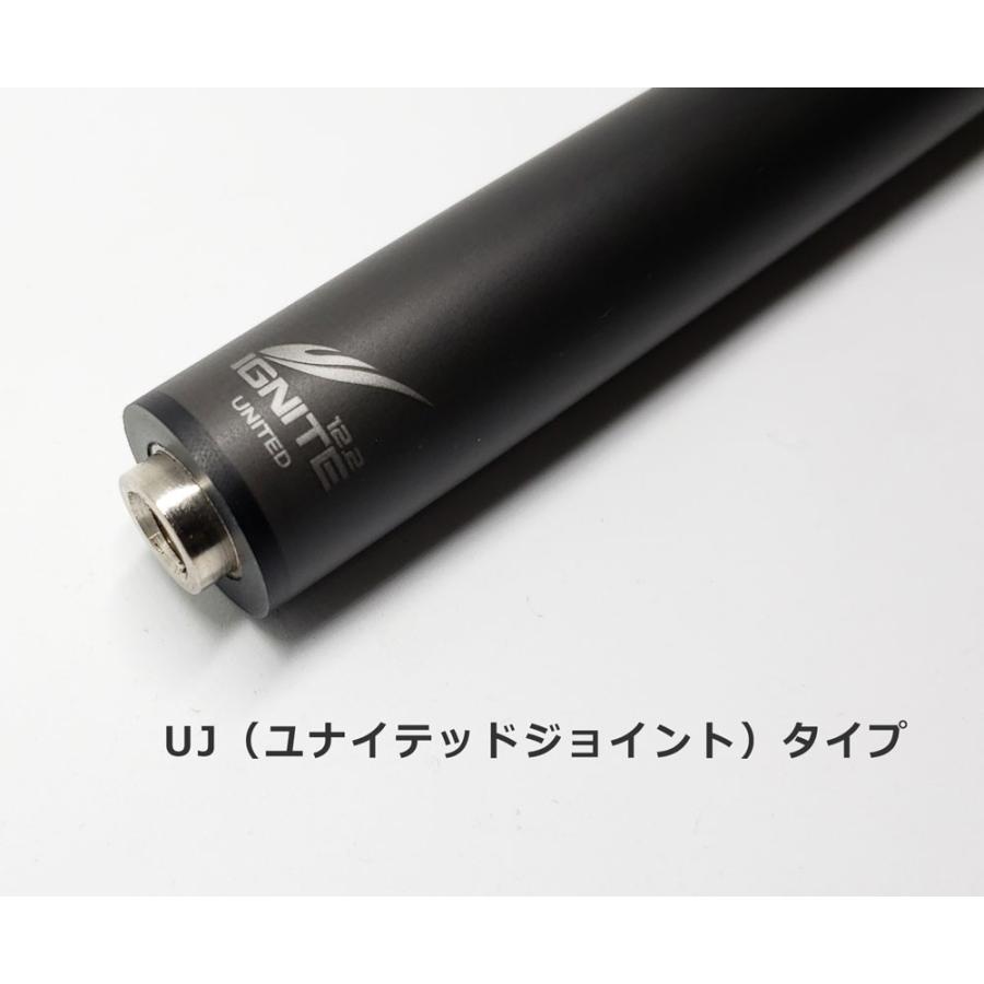 IGNITE シャフト UJジョイント用 【 イグナイト カーボン 三木 MEZZ