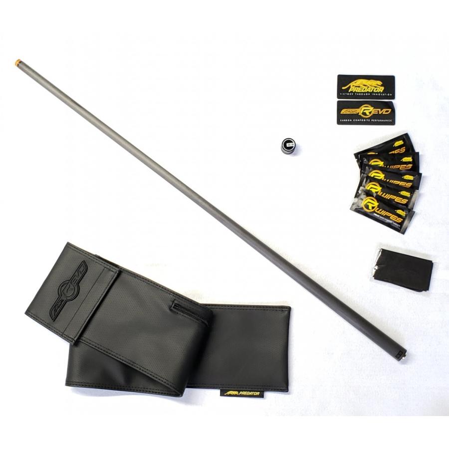 プレデター REVO シャフト (ラジアルジョイント 11.8mm) レボ